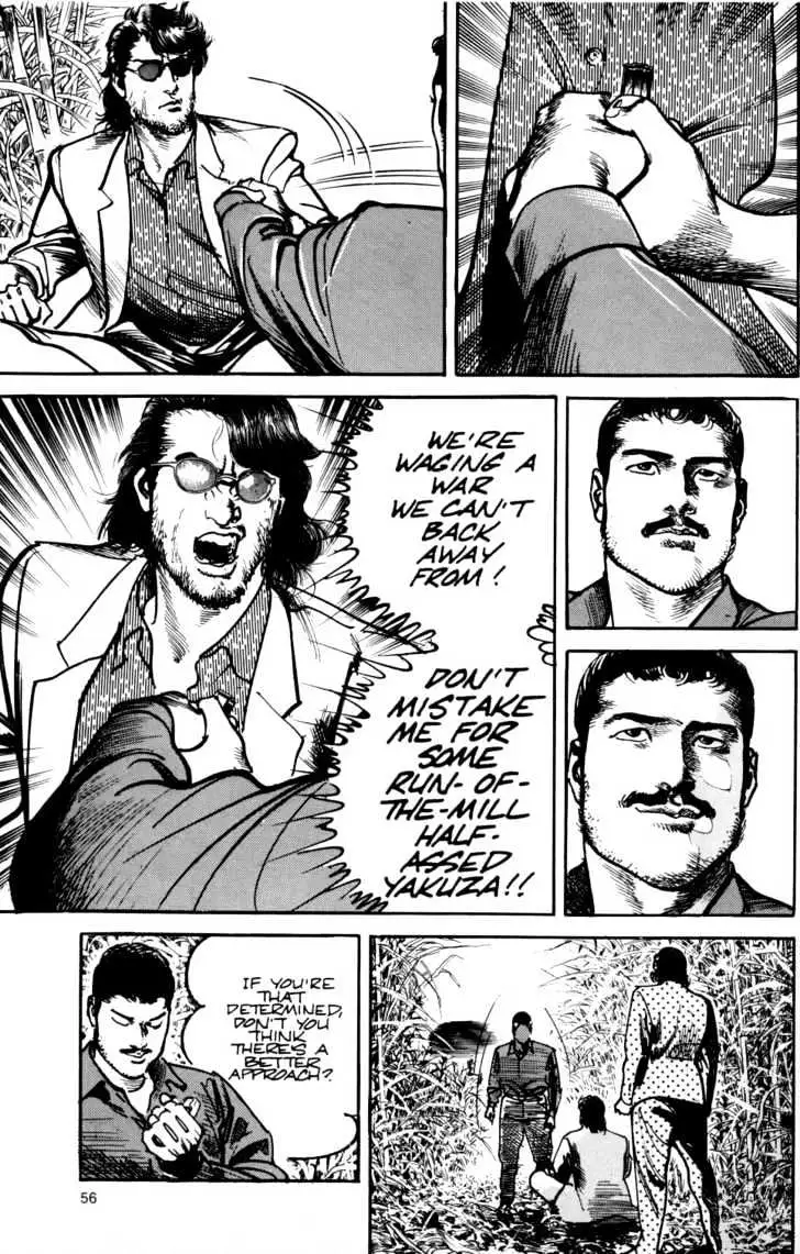 Read Sanctuary chapter 4.97 image 19 on Lezhin