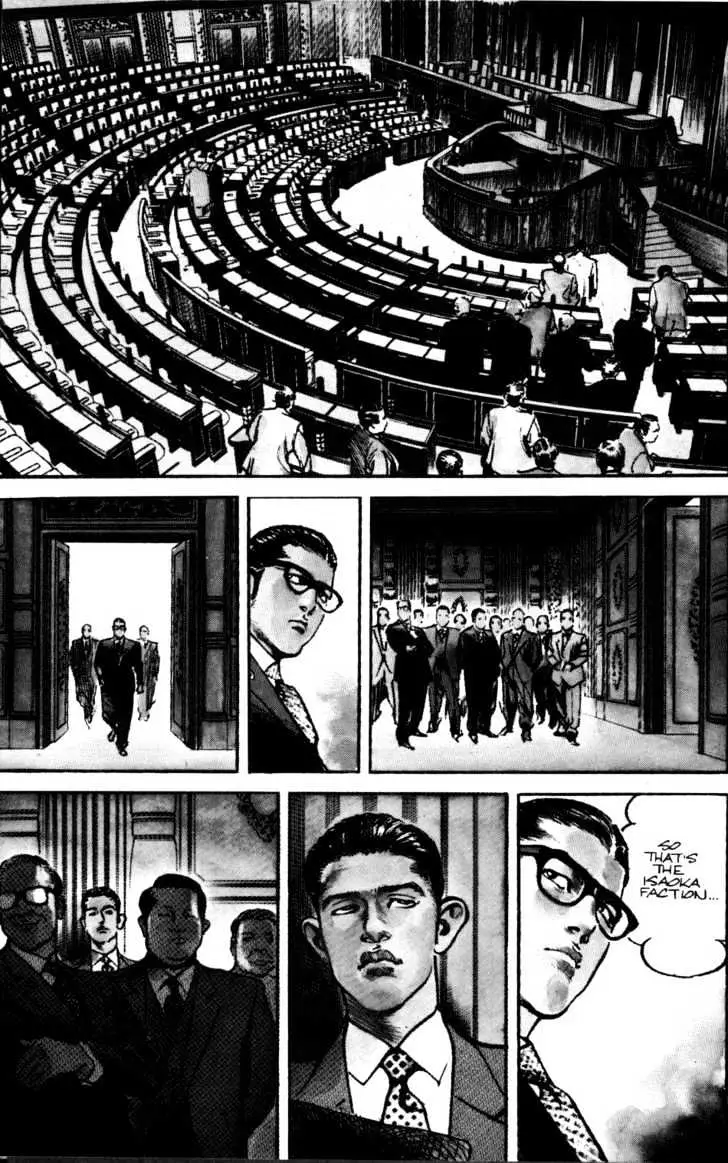 Read Sanctuary chapter 4.97 image 5 on Lezhin