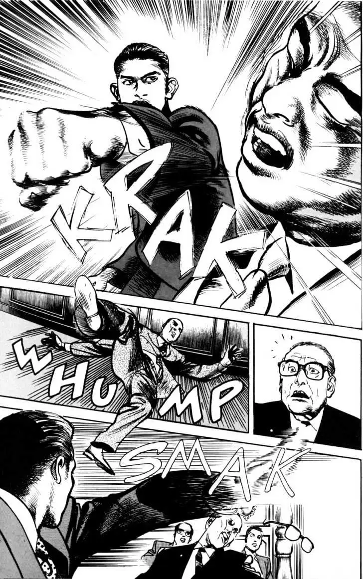 Read Sanctuary chapter 4.97 image 9 on Lezhin