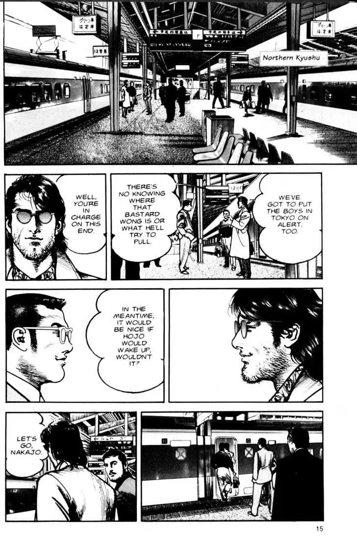 Read Sanctuary chapter 4.98 image 15 on Lezhin