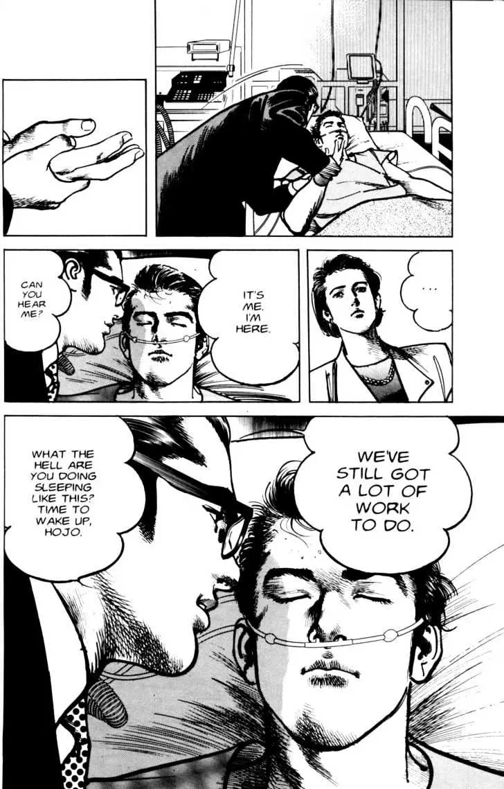 Read Sanctuary chapter 4.98 image 21 on Lezhin