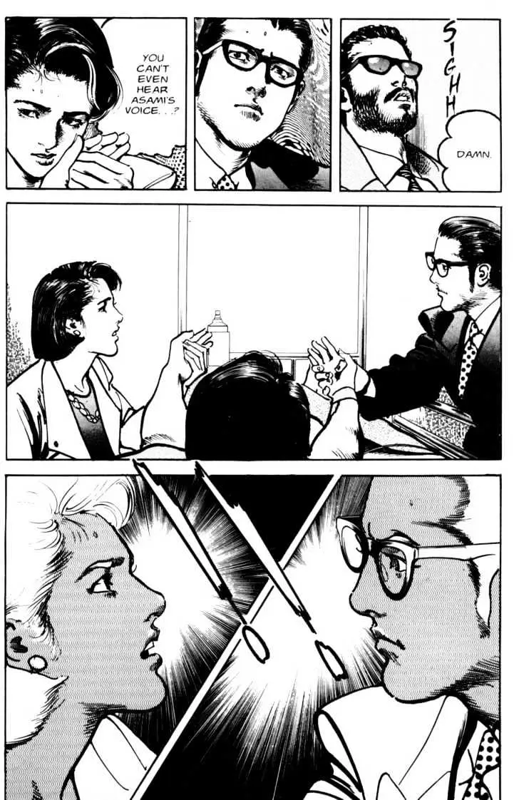 Read Sanctuary chapter 4.98 image 23 on Lezhin