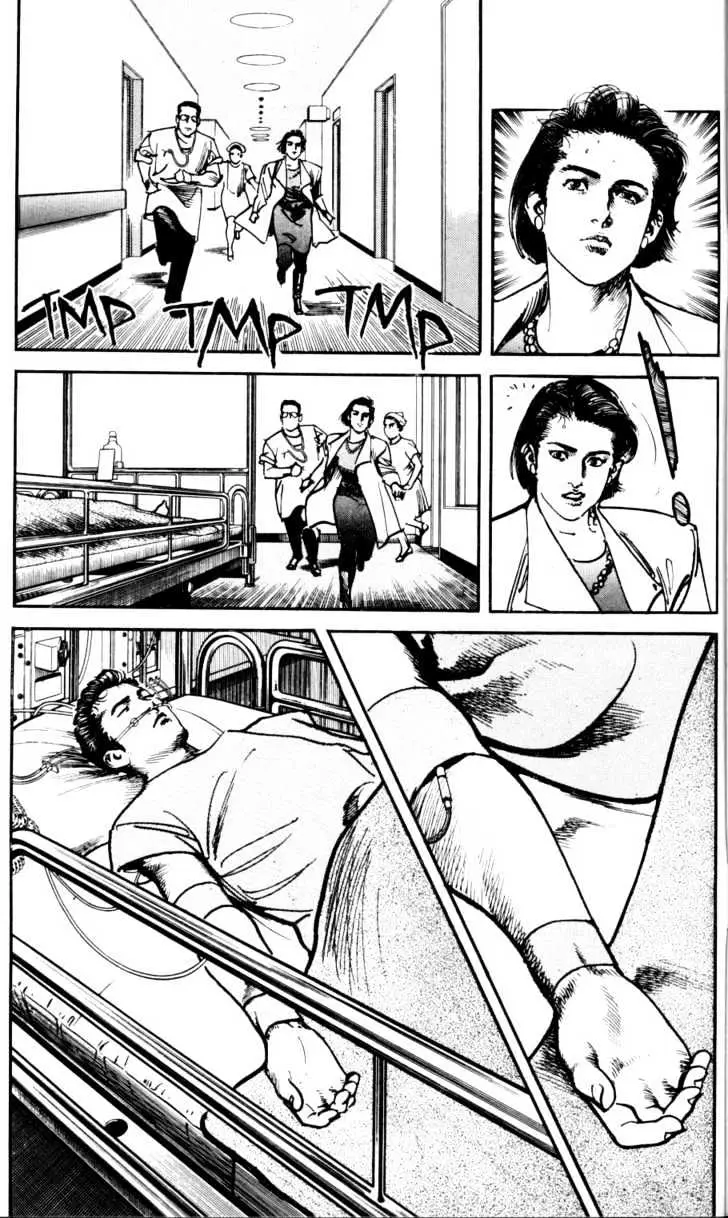 Read Sanctuary chapter 4.98 image 6 on Lezhin