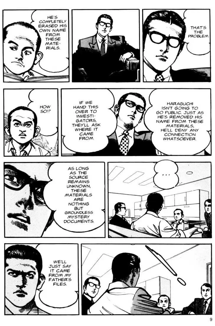 Read Sanctuary chapter 4.98 image 9 on Lezhin