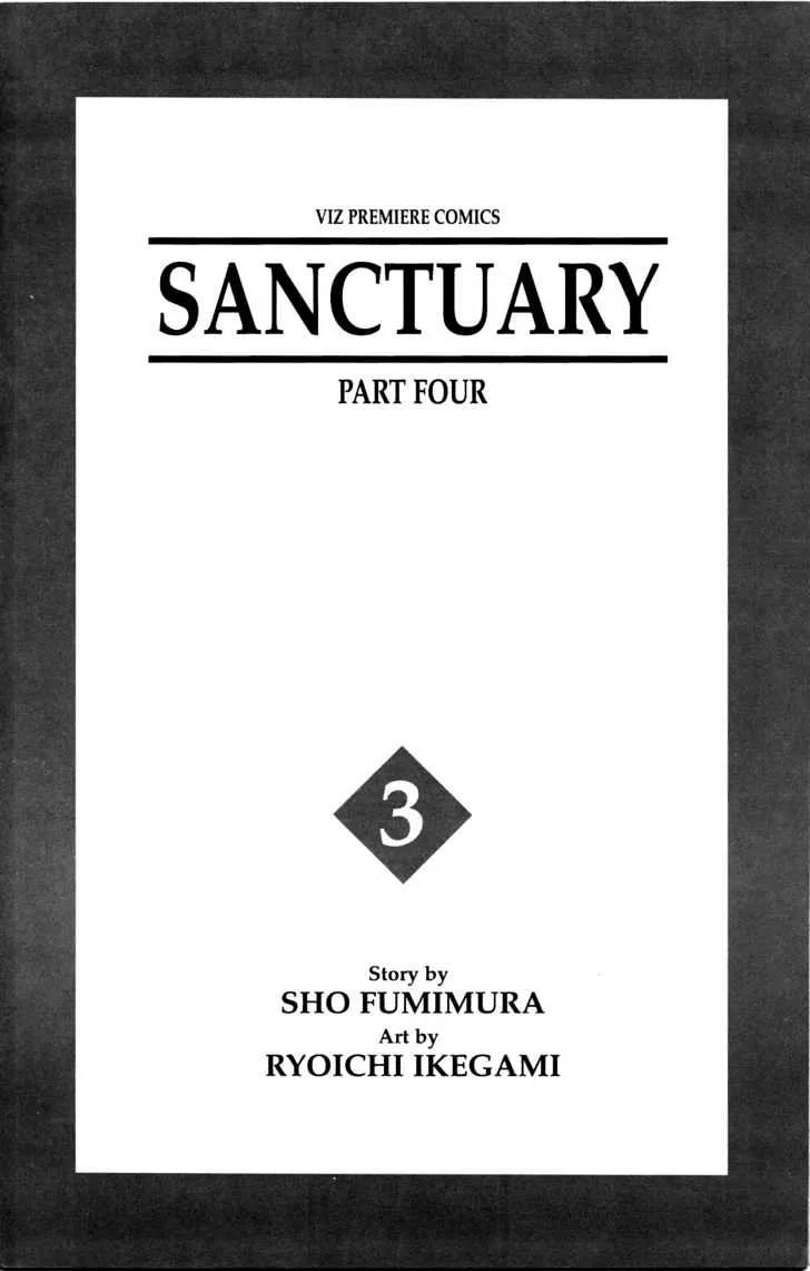 Read Sanctuary chapter 4.99 image 1 on Lezhin