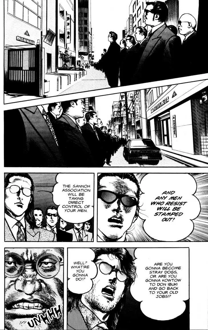Read Sanctuary chapter 4.99 image 17 on Lezhin