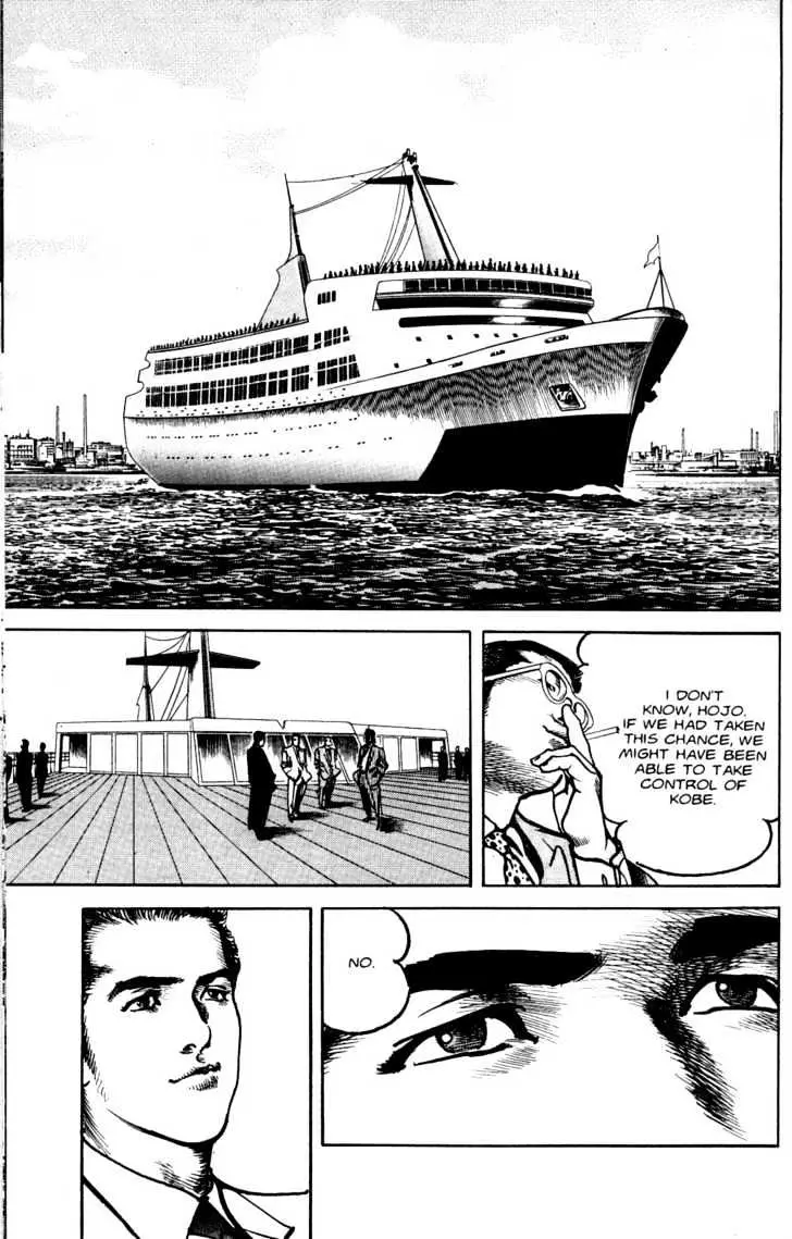 Read Sanctuary chapter 4.99 image 20 on Lezhin