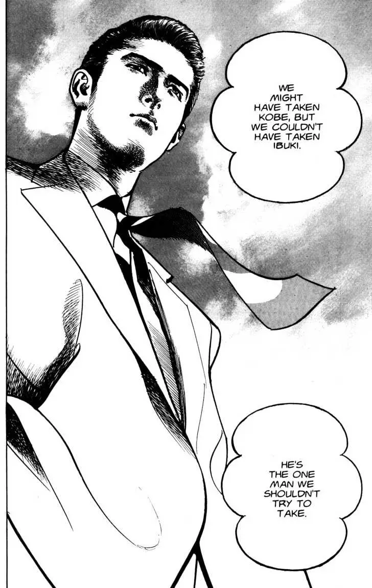 Read Sanctuary chapter 4.99 image 21 on Lezhin