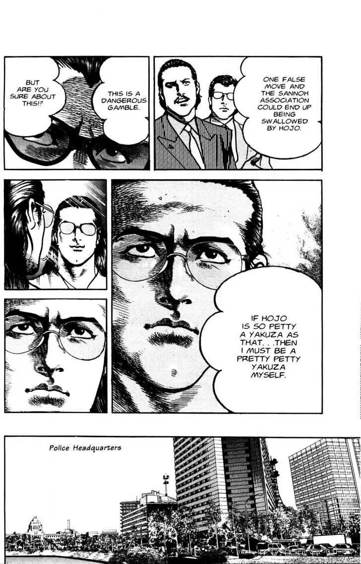 Read Sanctuary chapter 4.99 image 9 on Lezhin