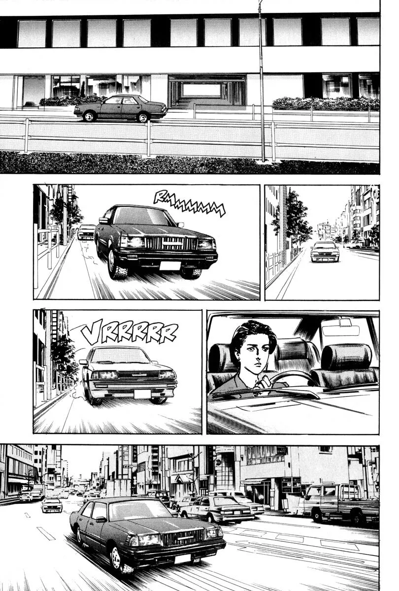 Read Sanctuary chapter 4 image 12 on Lezhin