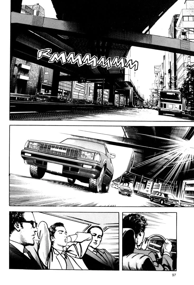 Read Sanctuary chapter 4 image 13 on Lezhin