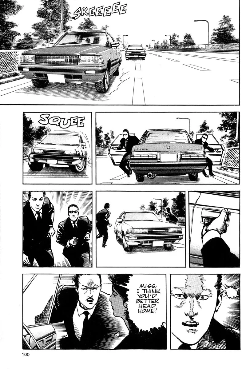 Read Sanctuary chapter 4 image 16 on Lezhin