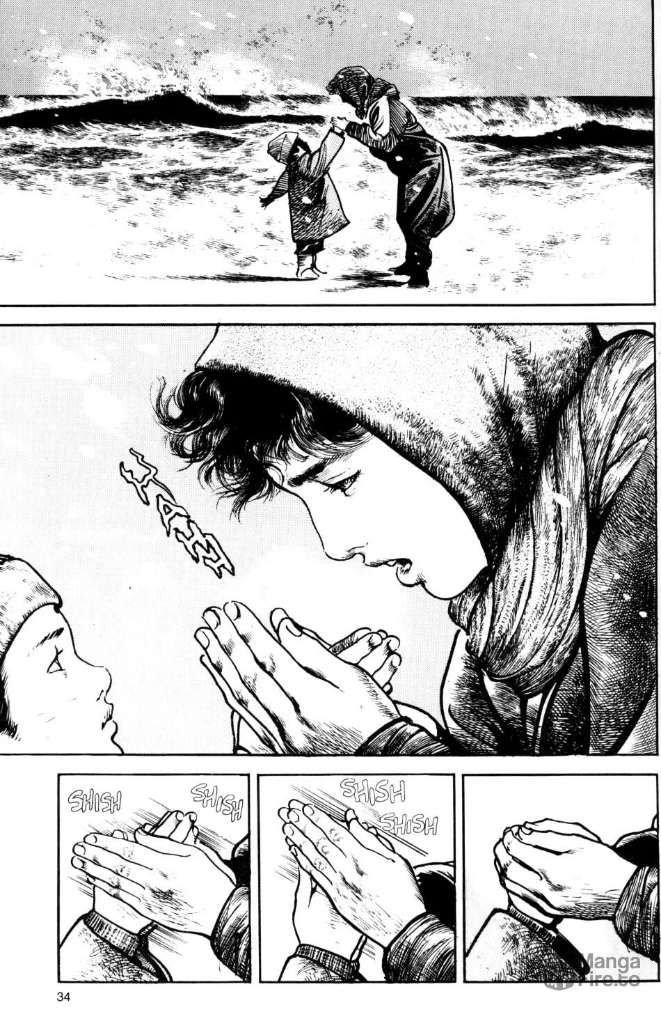 Read Sanctuary chapter 40 image 12 on Lezhin