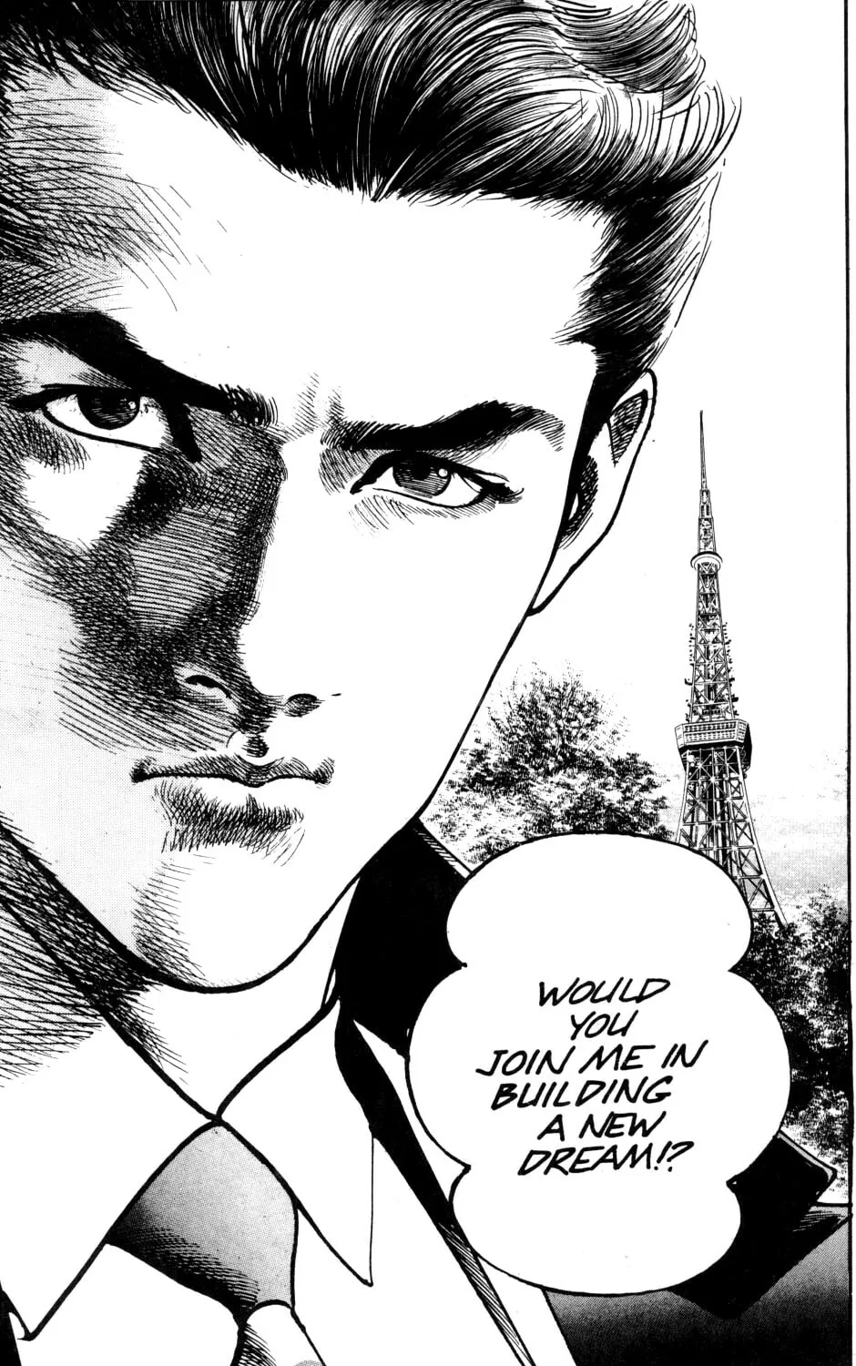 Read Sanctuary chapter 40 image 25 on Lezhin