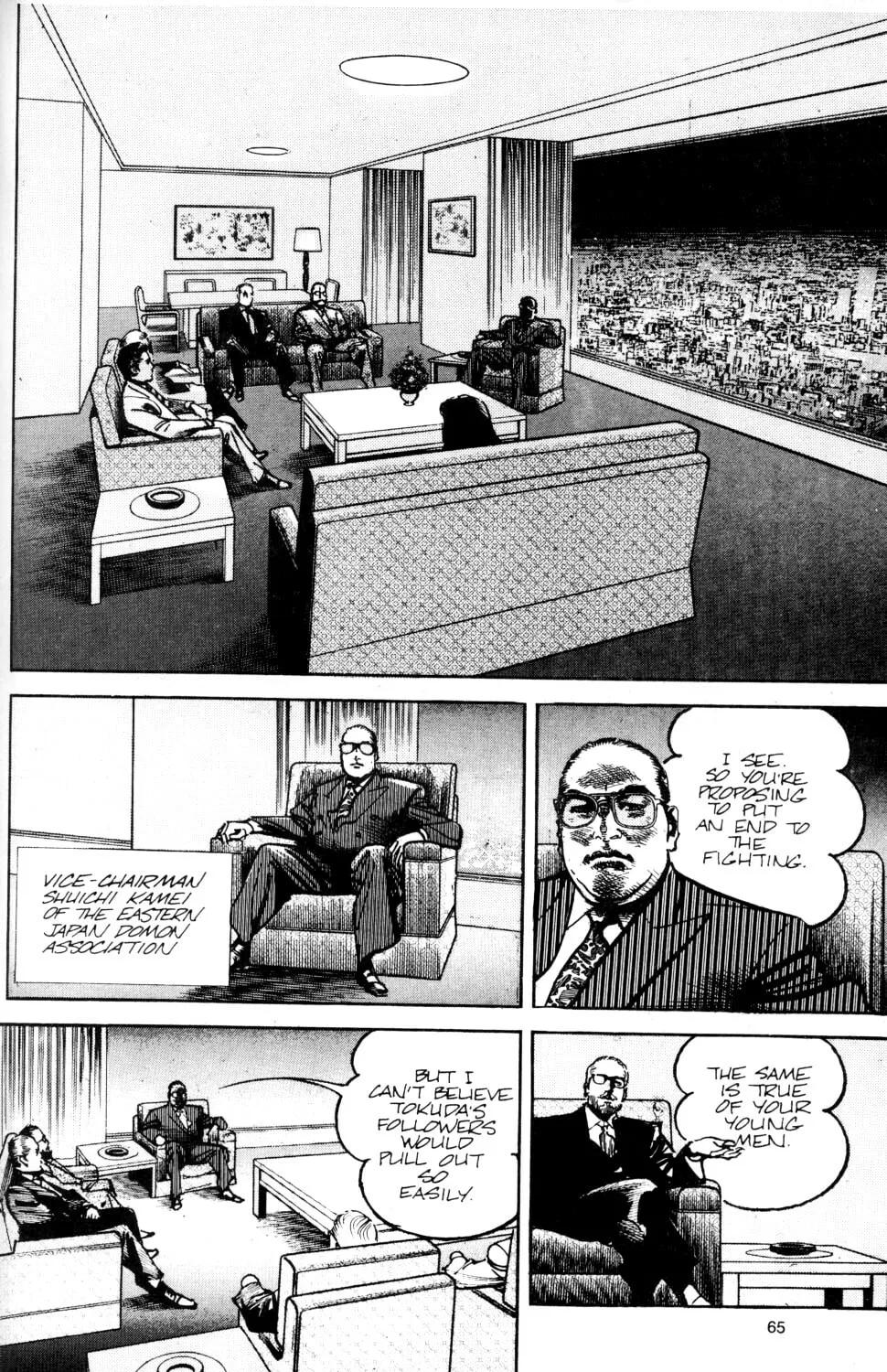 Read Sanctuary chapter 41 image 28 on Lezhin