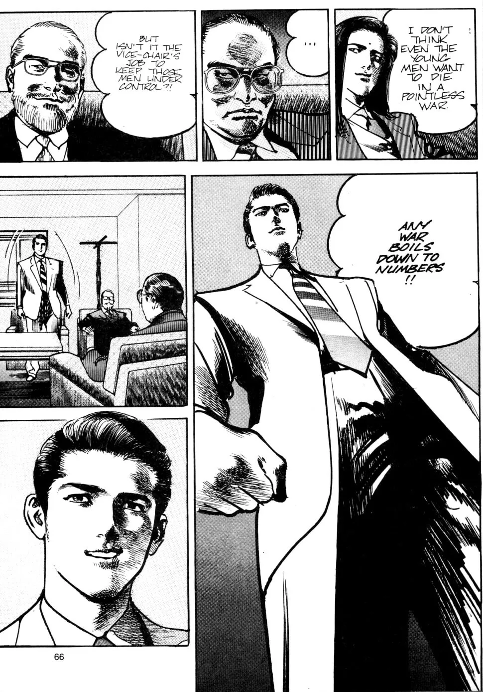 Read Sanctuary chapter 41 image 30 on Lezhin