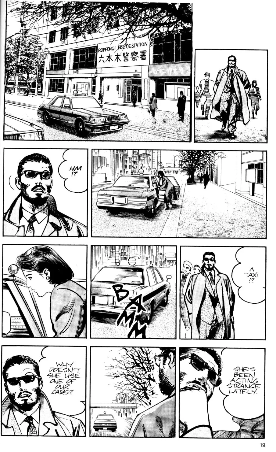 Read Sanctuary chapter 42 image 23 on Lezhin