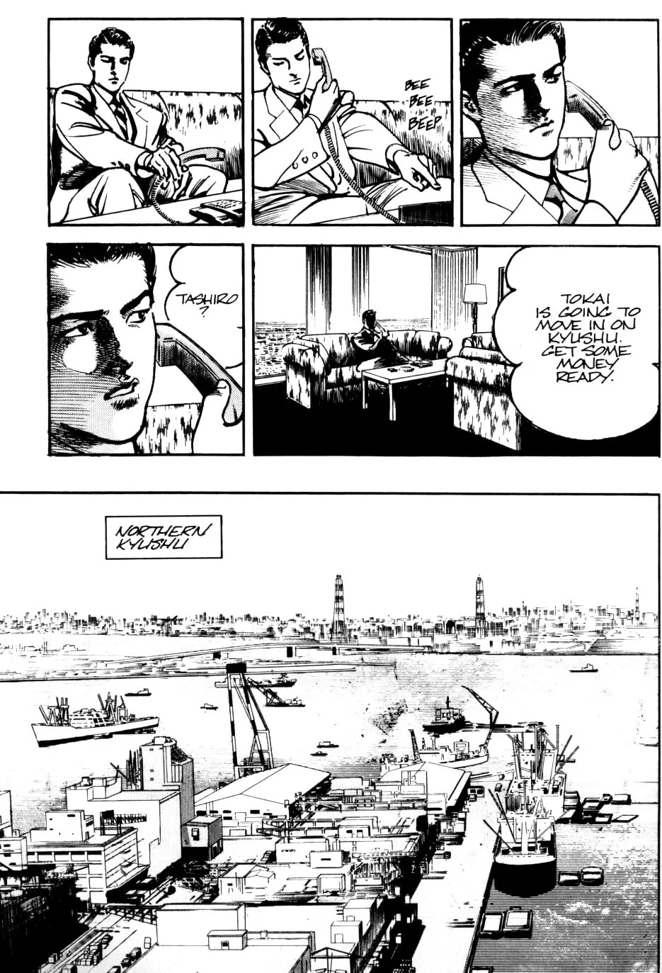 Read Sanctuary chapter 42 image 40 on Lezhin