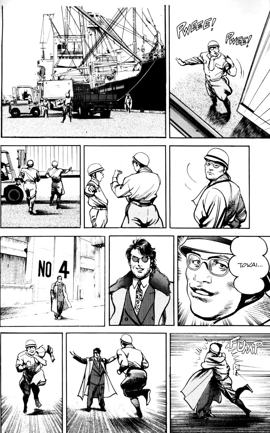 Read Sanctuary chapter 42 image 41 on Lezhin