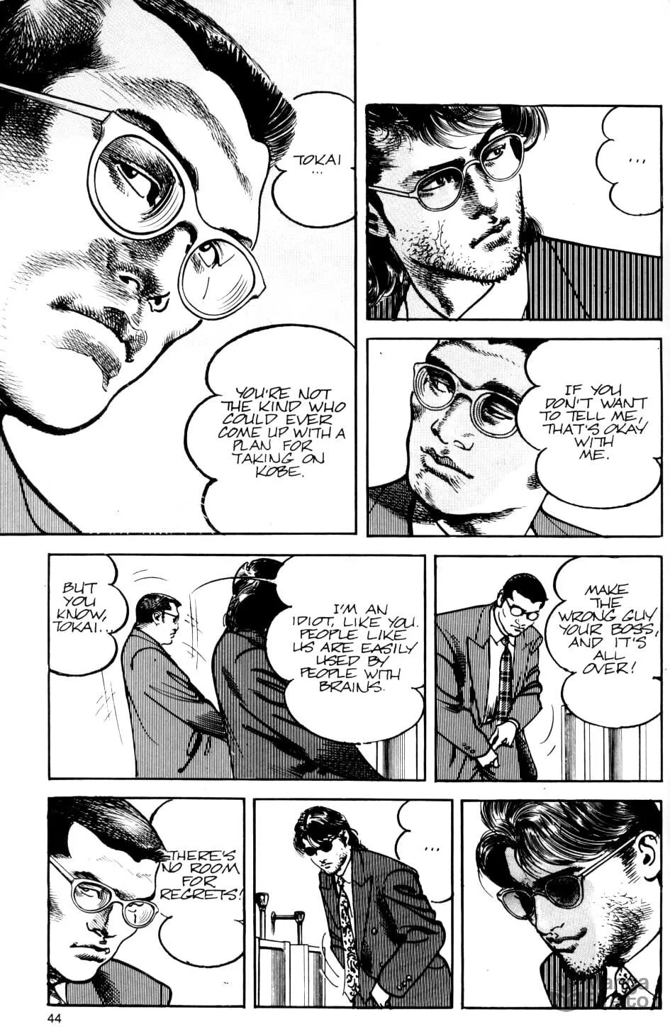 Read Sanctuary chapter 43 image 13 on Lezhin