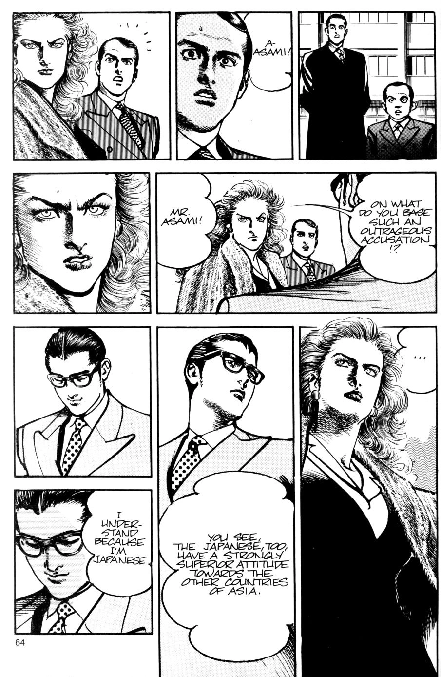 Read Sanctuary chapter 44 image 13 on Lezhin