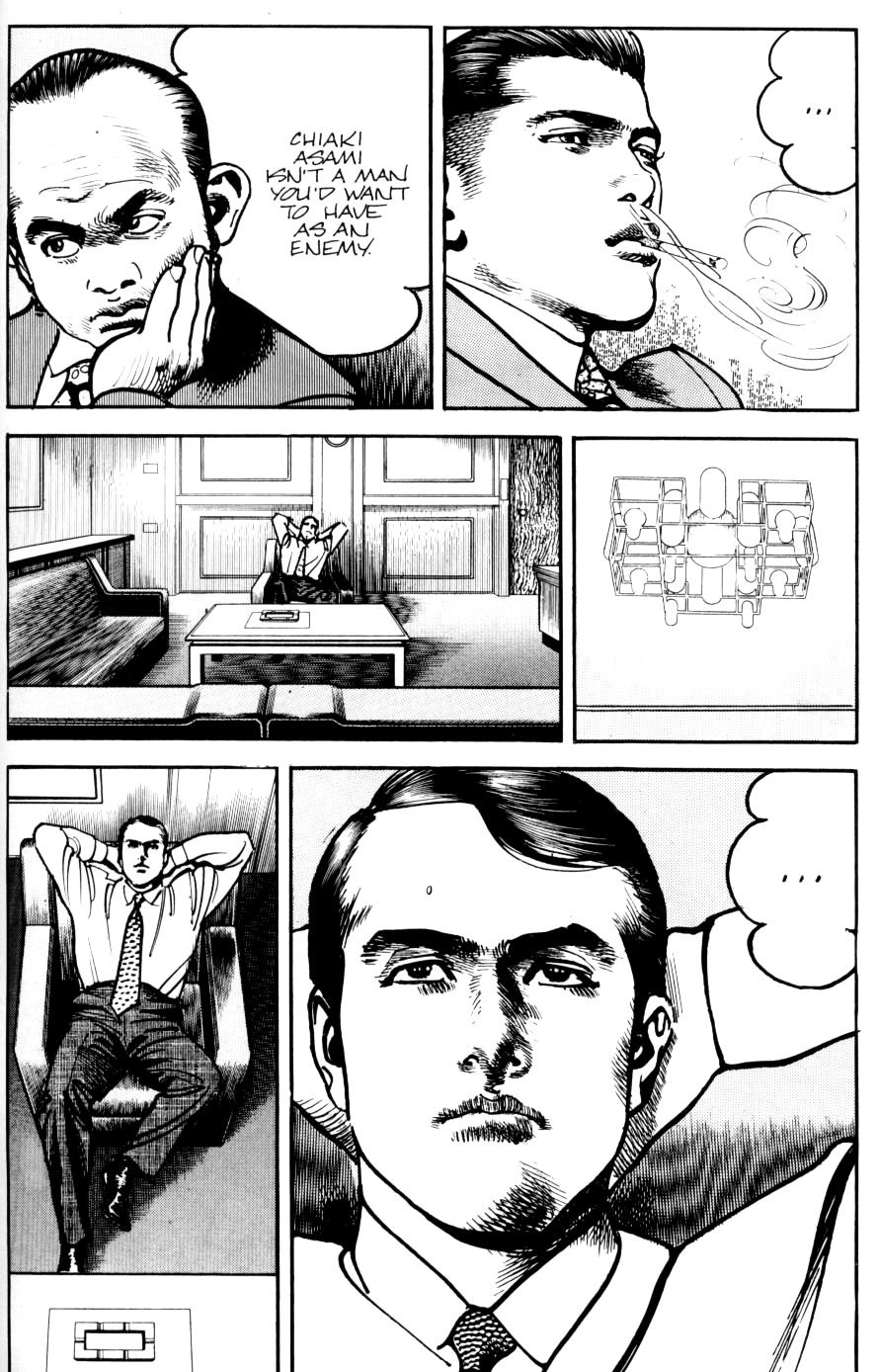 Read Sanctuary chapter 44 image 18 on Lezhin