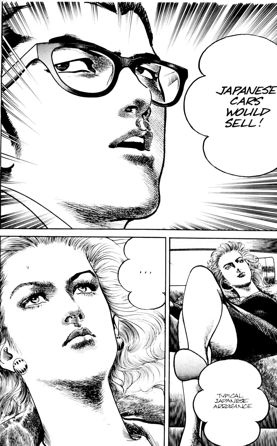Read Sanctuary chapter 44 image 2 on Lezhin