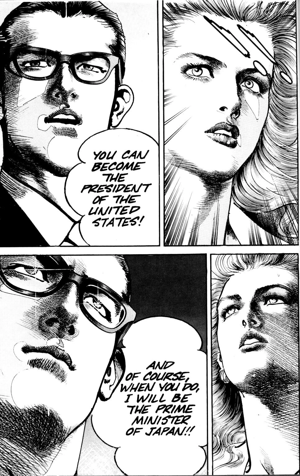 Read Sanctuary chapter 44 image 25 on Lezhin