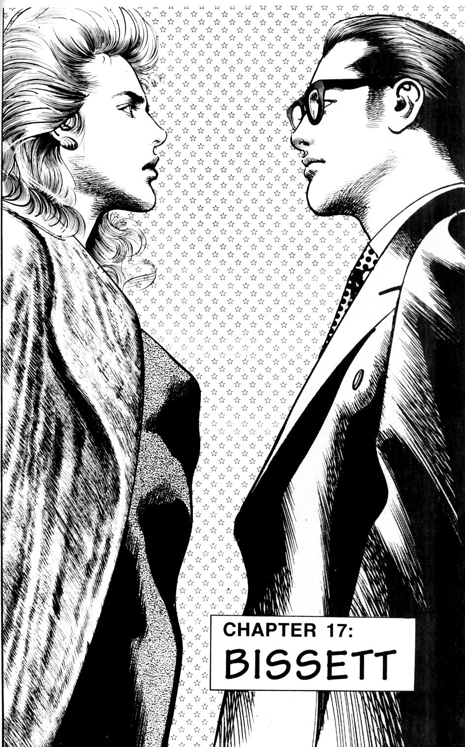 Read Sanctuary chapter 44 image 6 on Lezhin