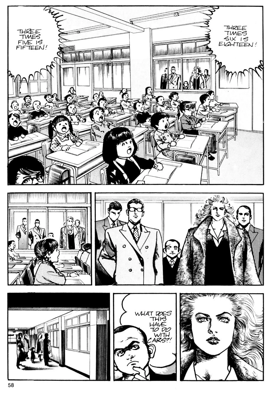 Read Sanctuary chapter 44 image 7 on Lezhin