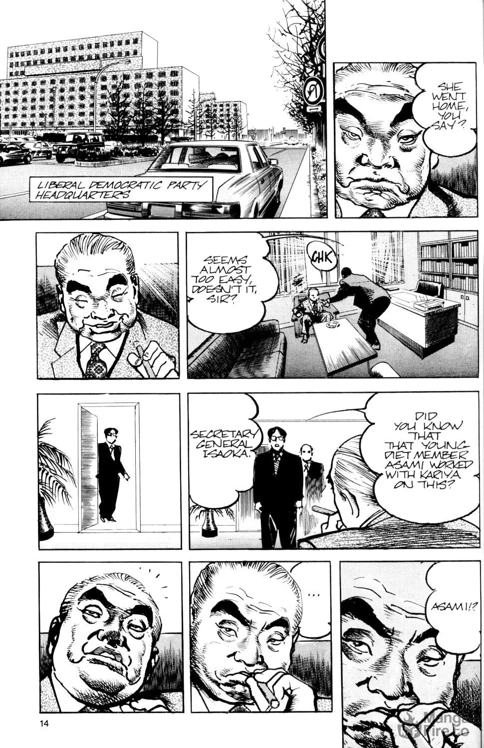 Read Sanctuary chapter 45 image 19 on Lezhin