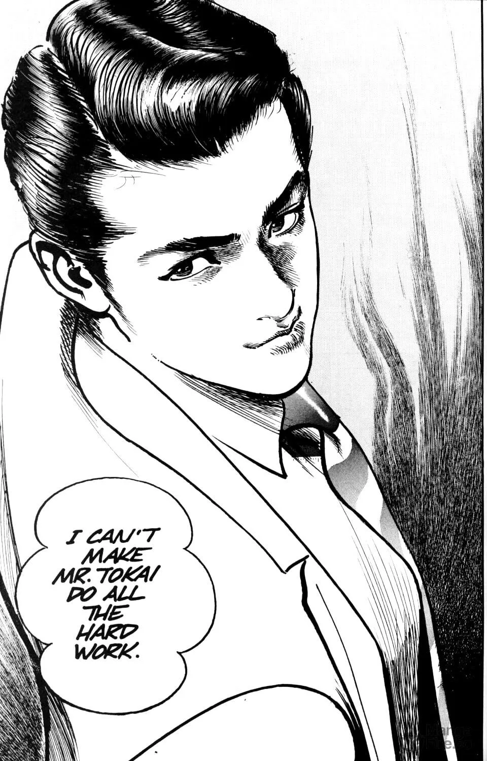 Read Sanctuary chapter 45 image 30 on Lezhin