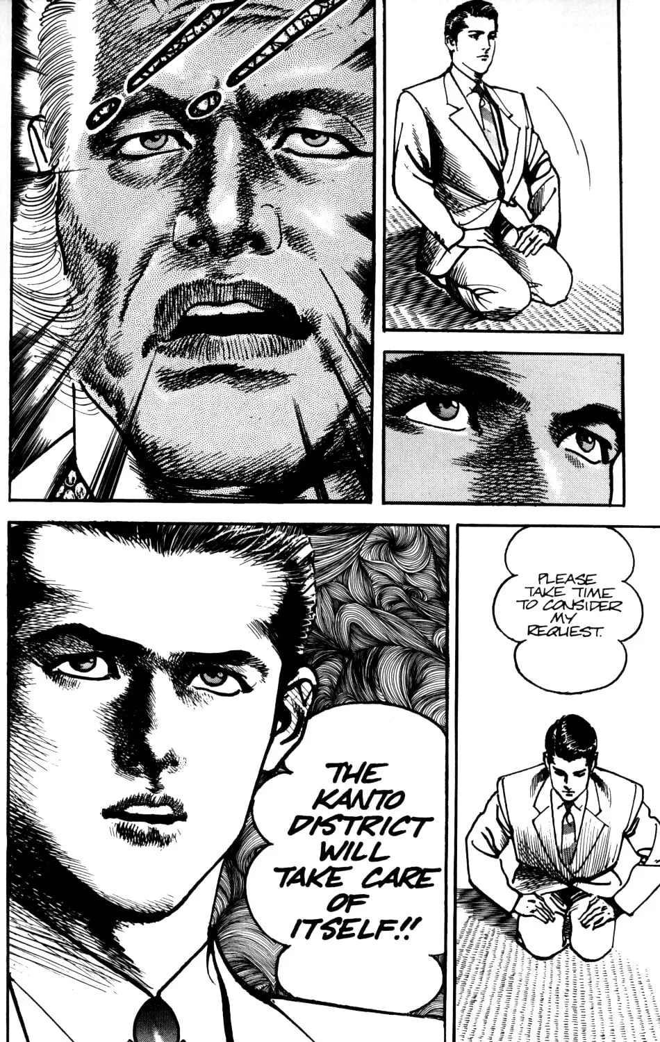 Read Sanctuary chapter 46 image 29 on Lezhin