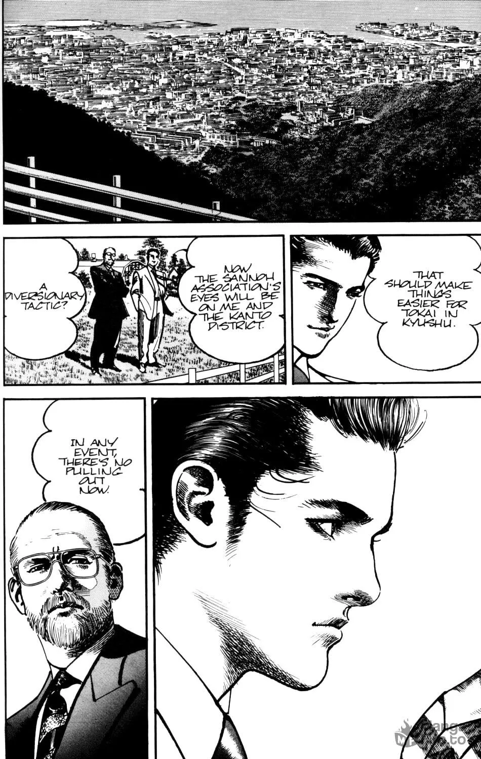 Read Sanctuary chapter 46 image 33 on Lezhin