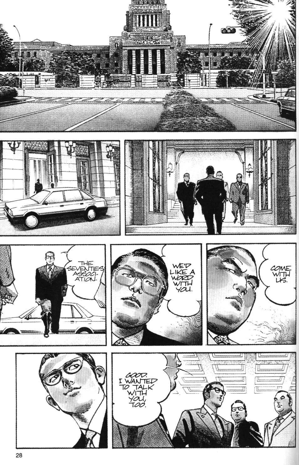 Read Sanctuary chapter 46 image 5 on Lezhin
