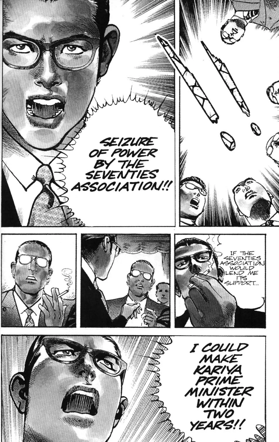 Read Sanctuary chapter 46 image 8 on Lezhin
