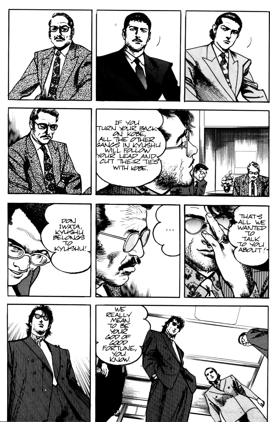 Read Sanctuary chapter 47 image 10 on Lezhin