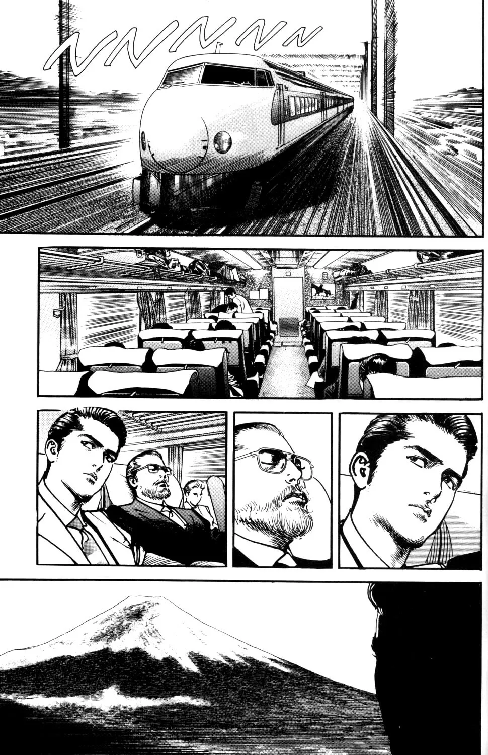 Read Sanctuary chapter 47 image 16 on Lezhin