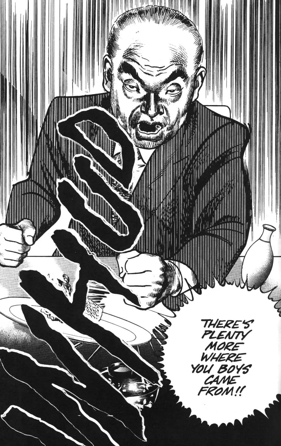 Read Sanctuary chapter 48 image 17 on Lezhin