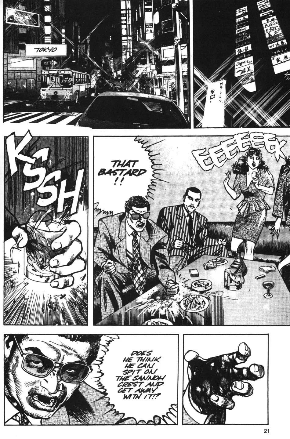 Read Sanctuary chapter 48 image 22 on Lezhin