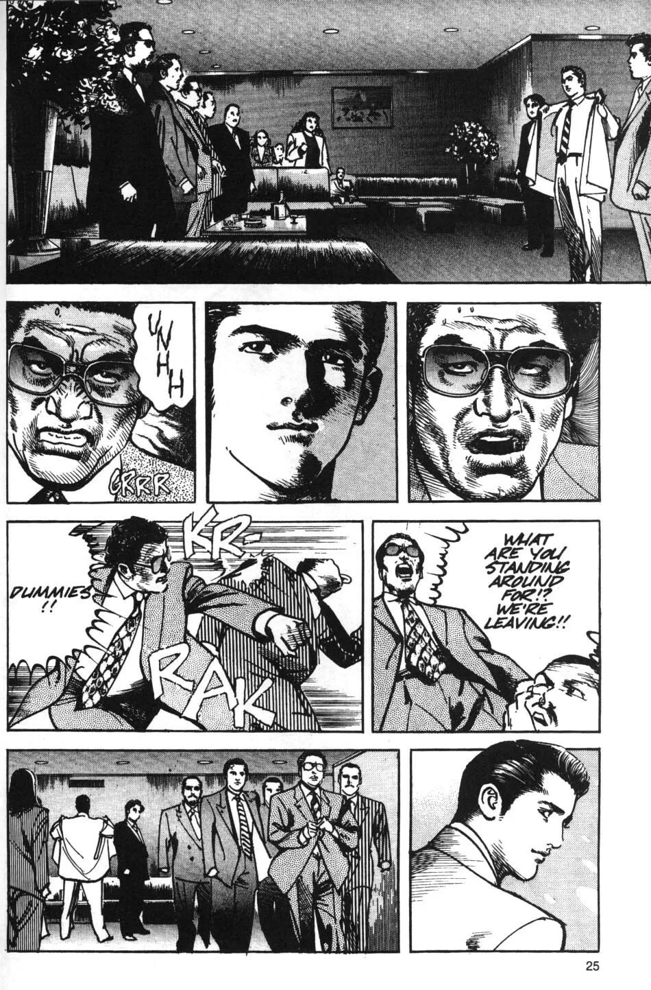 Read Sanctuary chapter 48 image 27 on Lezhin