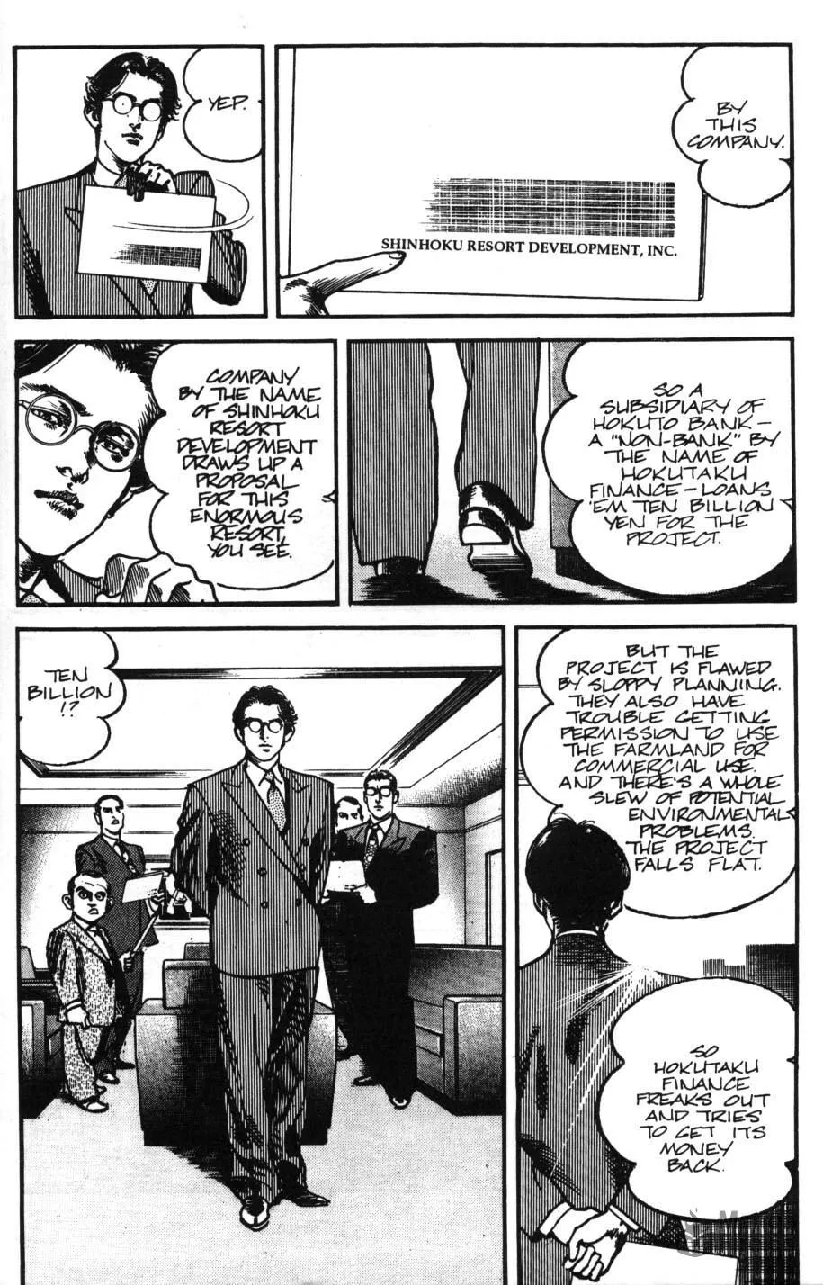 Read Sanctuary chapter 48 image 6 on Lezhin