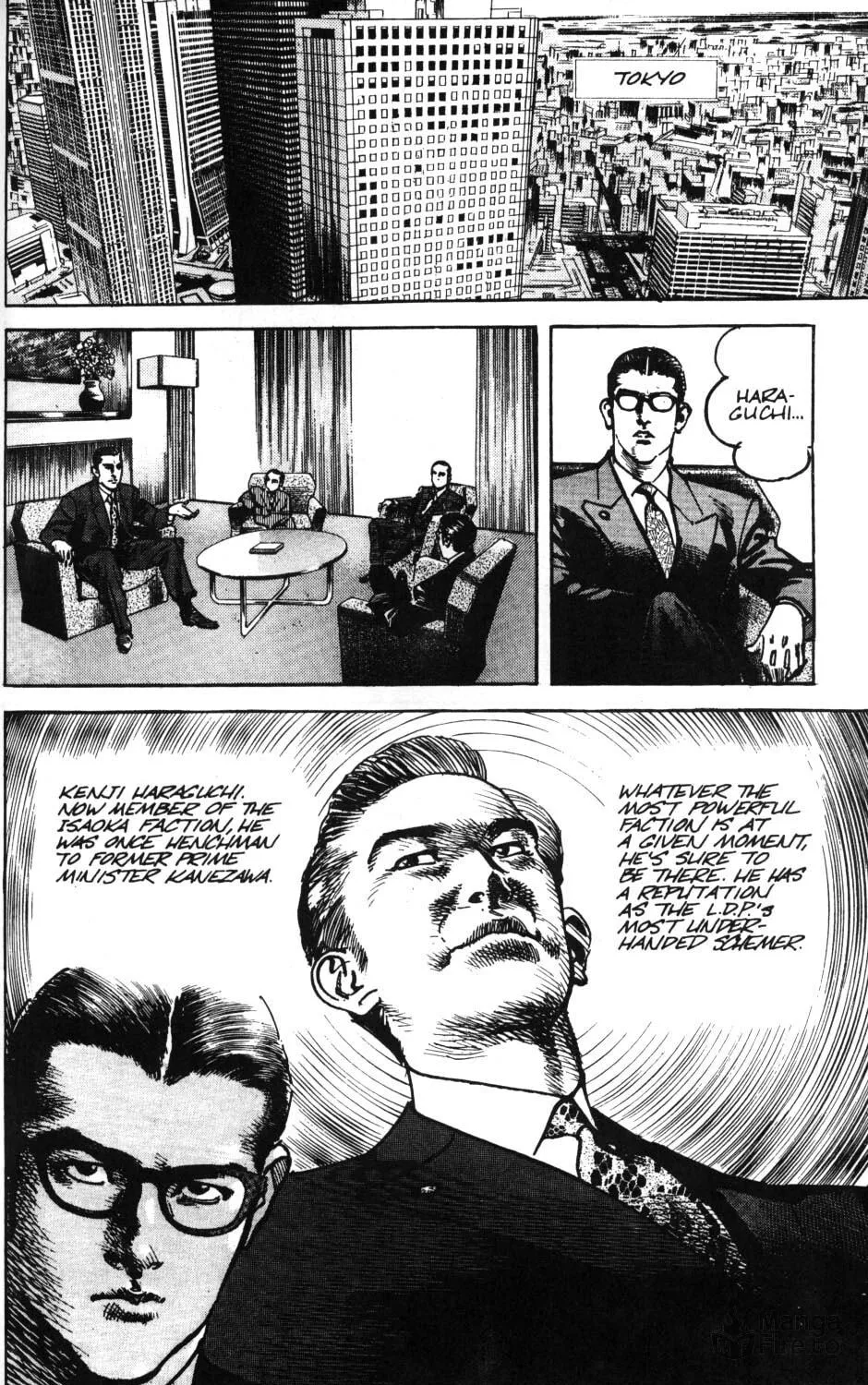 Read Sanctuary chapter 49 image 17 on Lezhin