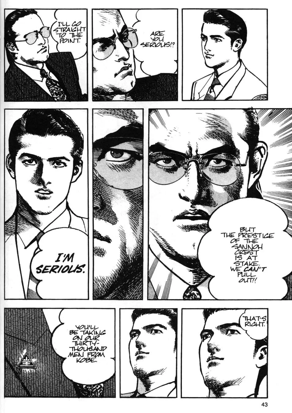 Read Sanctuary chapter 49 image 23 on Lezhin