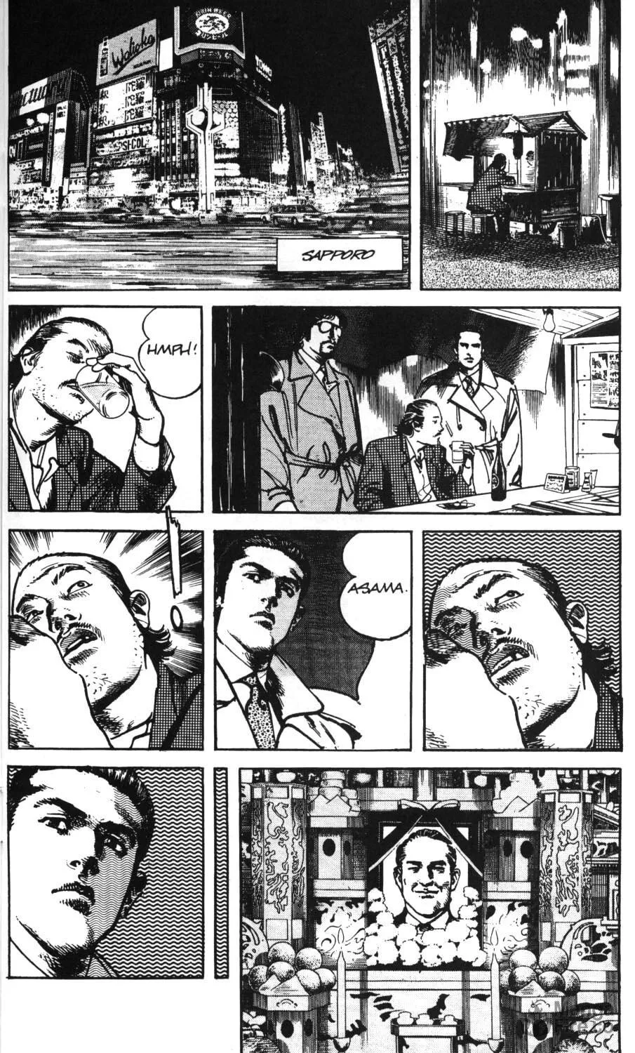 Read Sanctuary chapter 49 image 6 on Lezhin