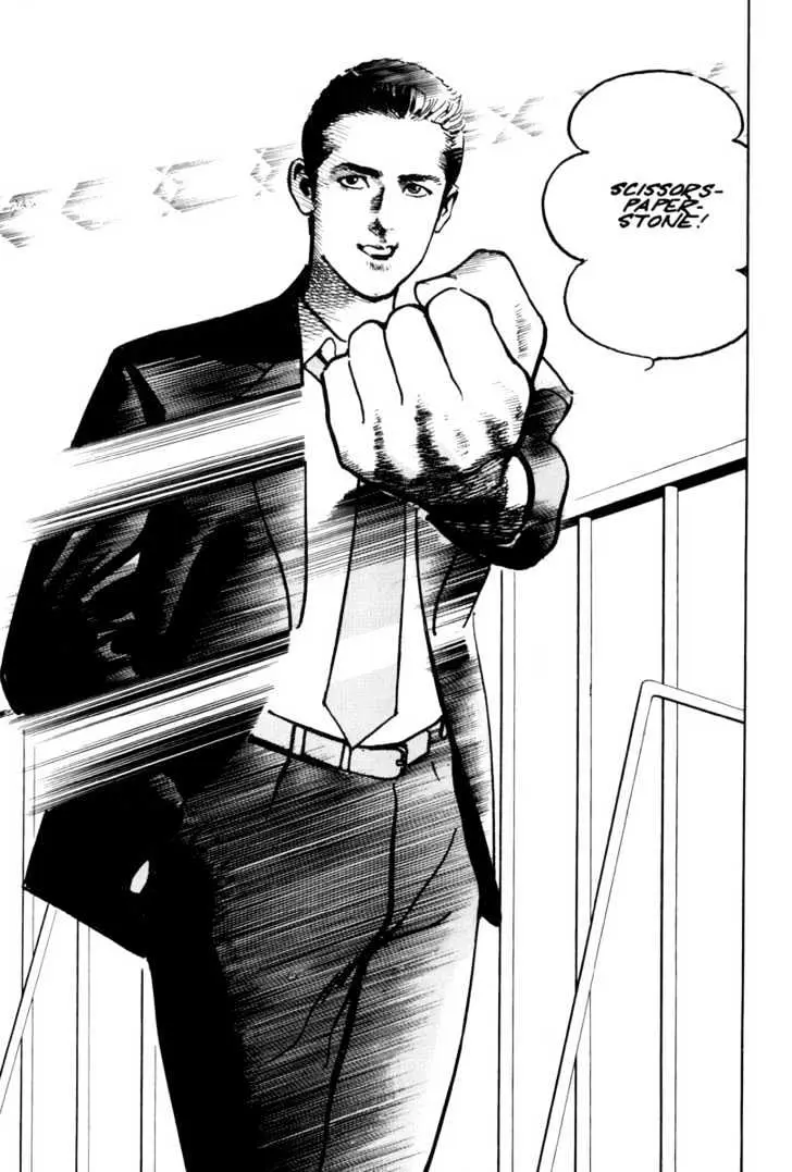Read Sanctuary chapter 5.97 image 16 on Lezhin