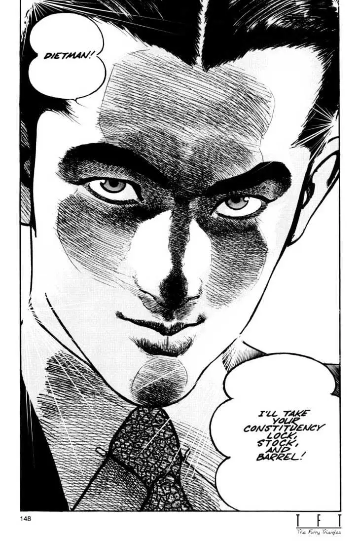 Read Sanctuary chapter 5.97 image 20 on Lezhin