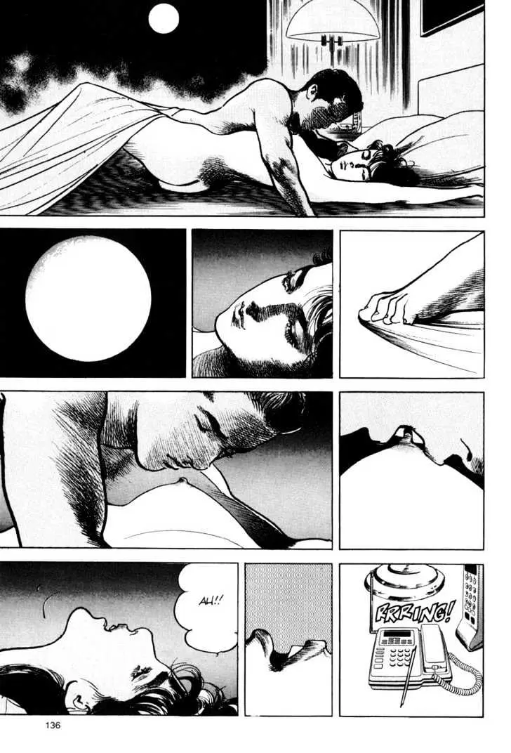 Read Sanctuary chapter 5.97 image 9 on Lezhin