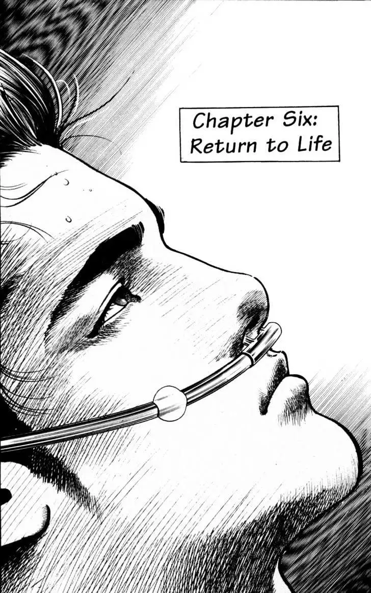 Read Sanctuary chapter 5.98 image 0 on Lezhin