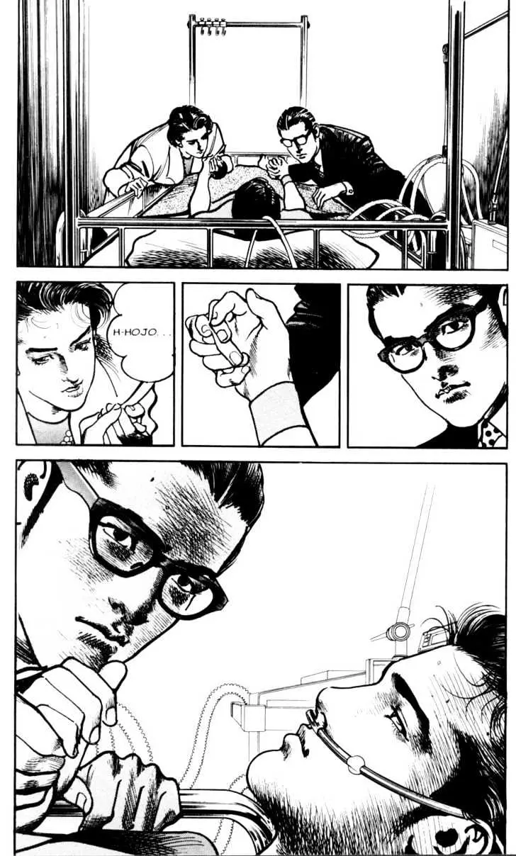 Read Sanctuary chapter 5.98 image 1 on Lezhin